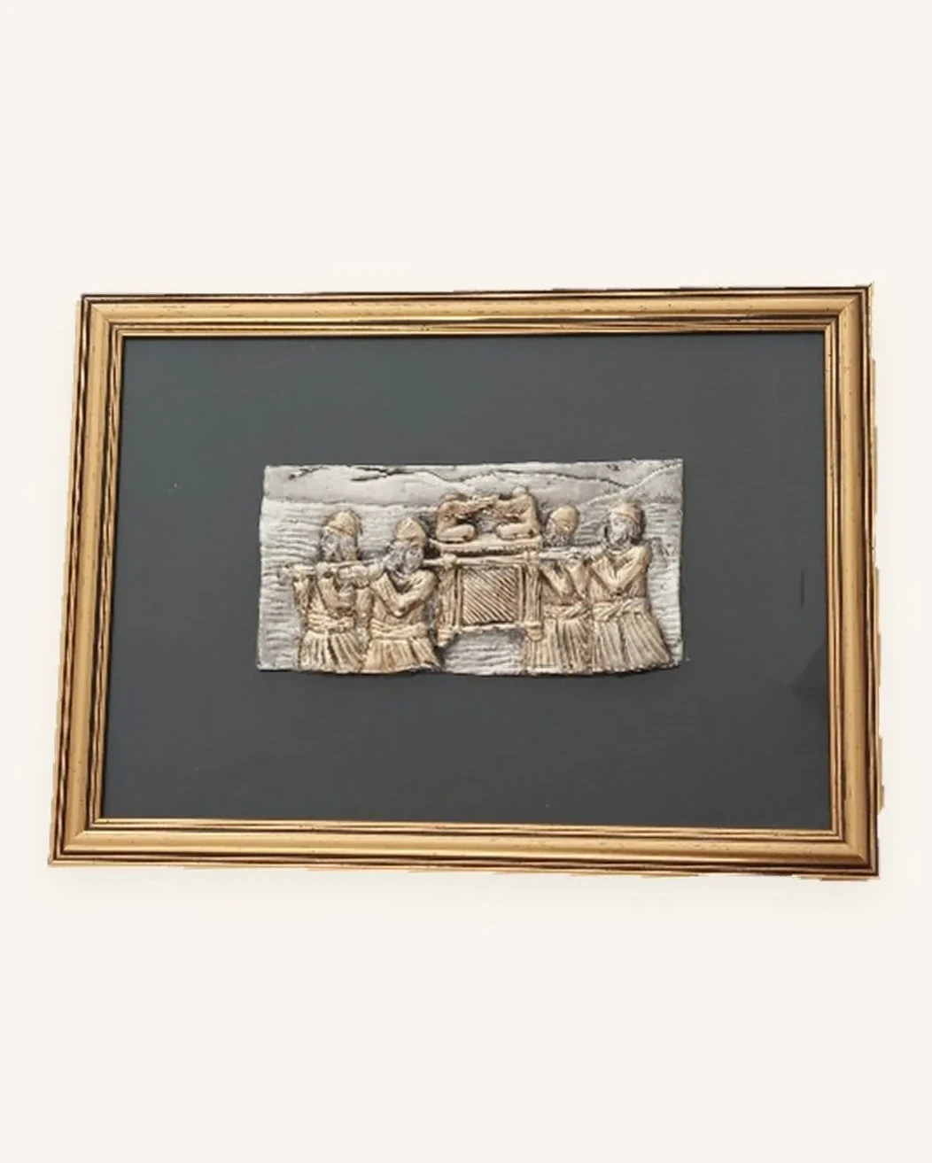 Ark of the Covenant
