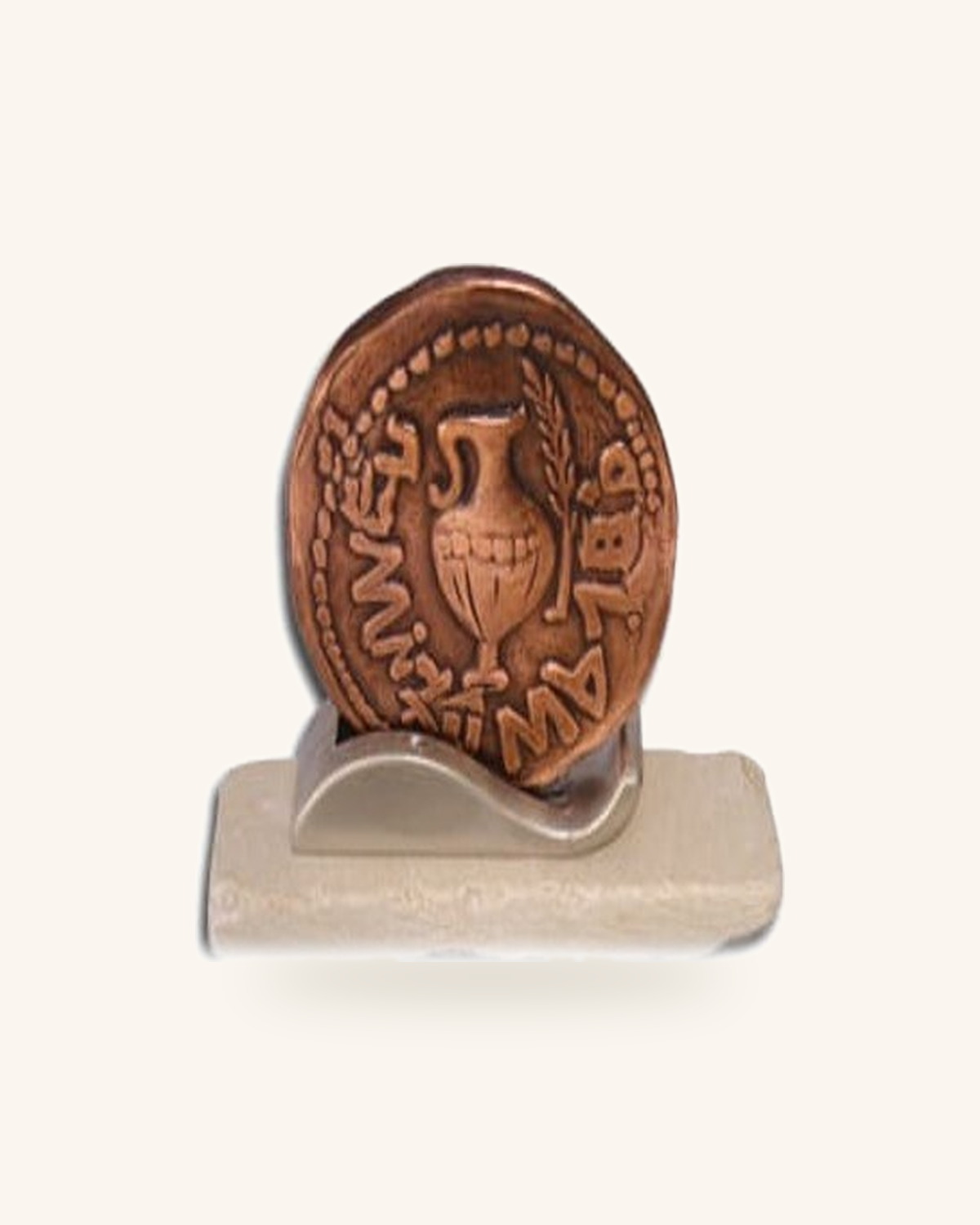 Biblical Coin on Jerusalem Stone Stand