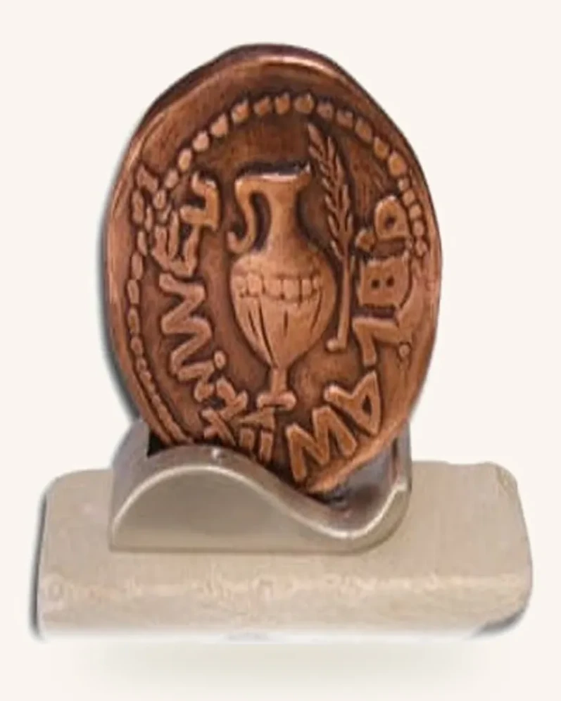 Biblical Coin on Jerusalem Stone Stand