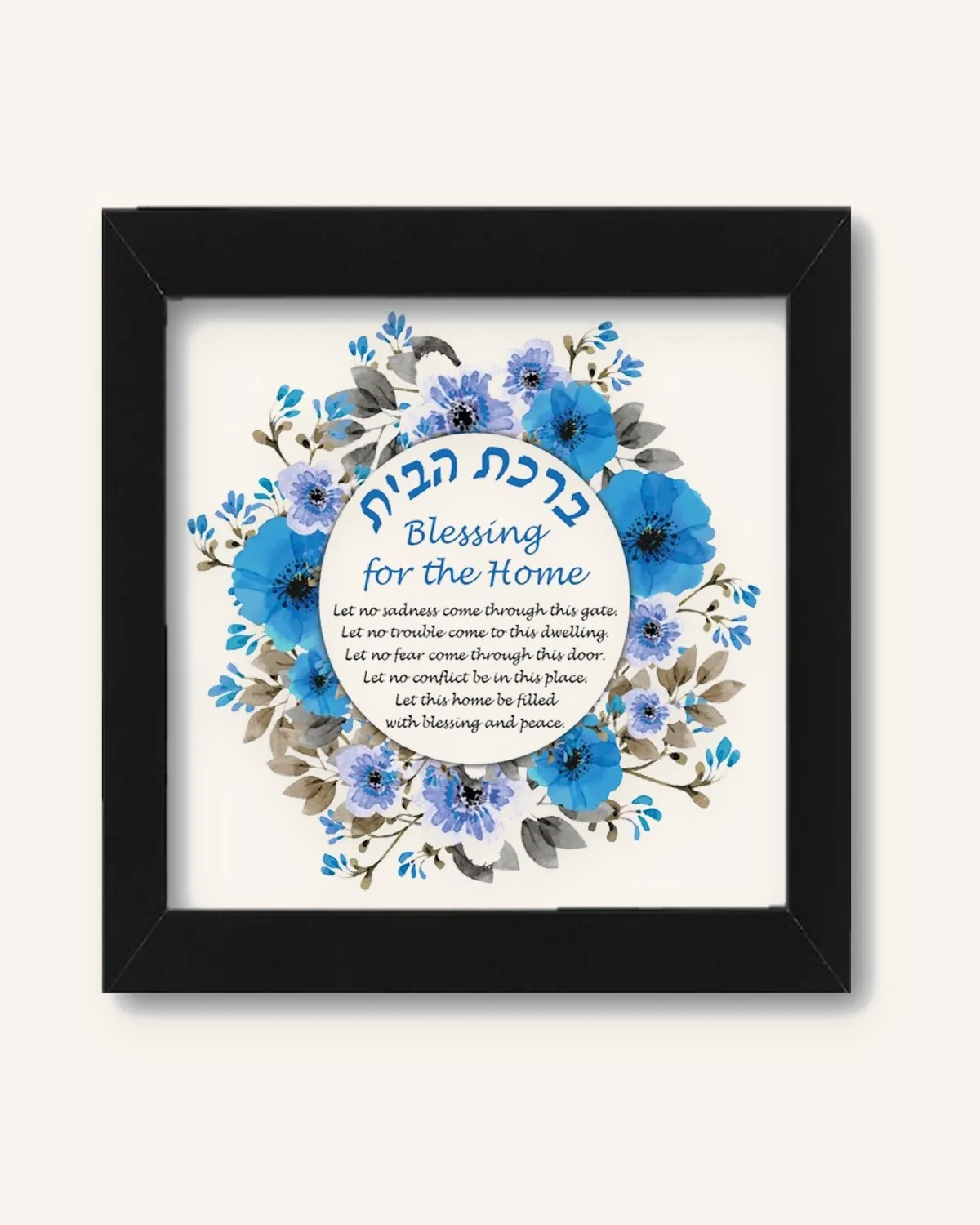 Blue Floral Home Blessing Art Work