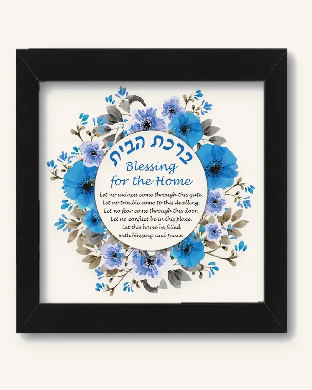 Blue Floral Home Blessing Art Work