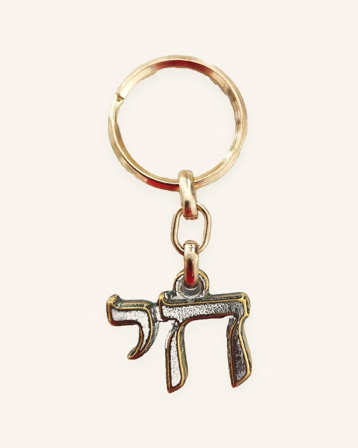 Chai keychain for entry-level donor gifts