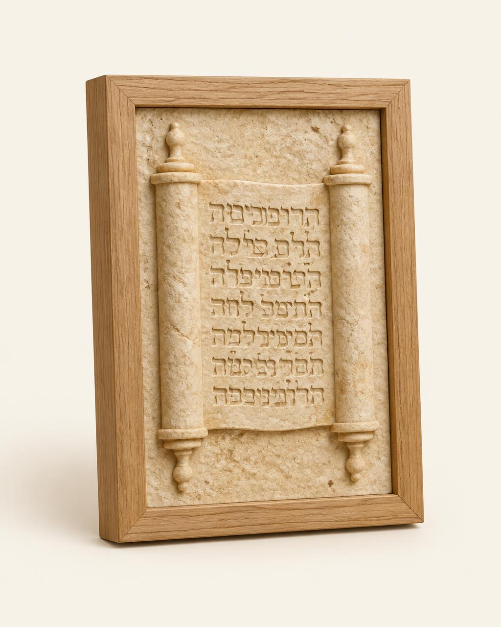 The Covenant Scroll Frame