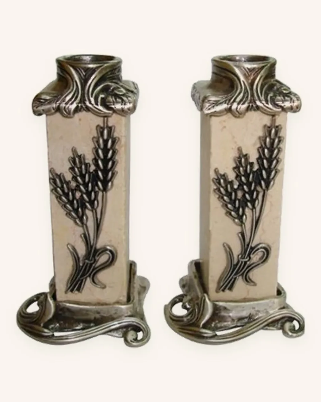 First Fruits Jerusalem Stone Candle Holders