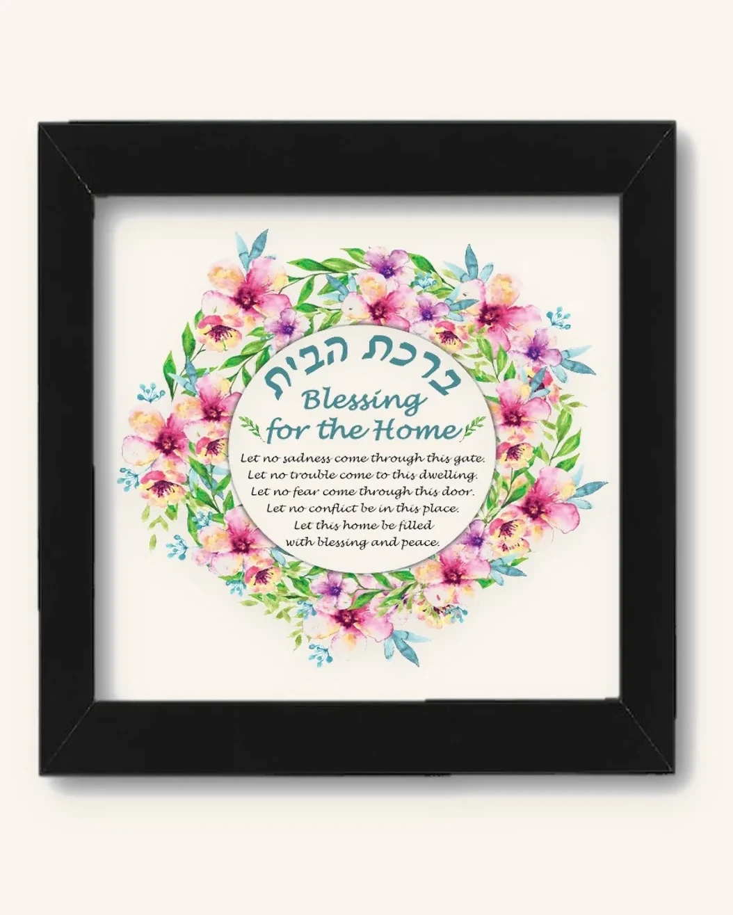 Floral Love Home Blessing Art Work