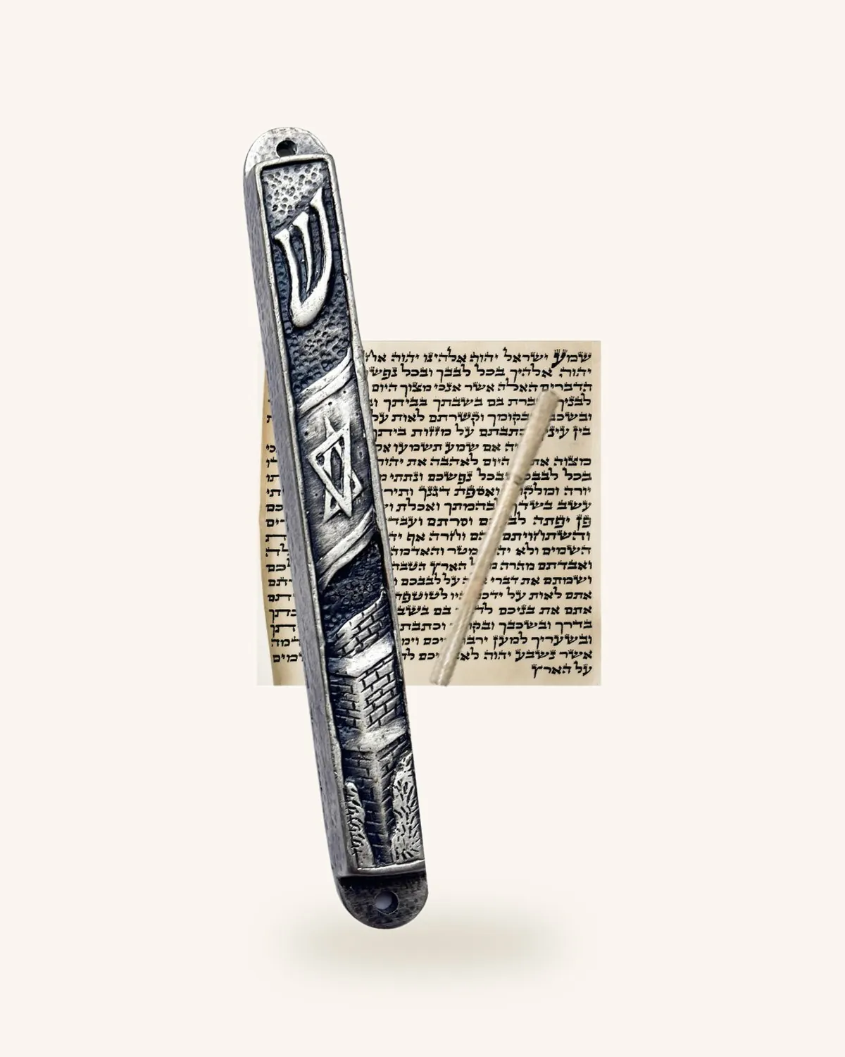 Hear O Israel Mezuzah