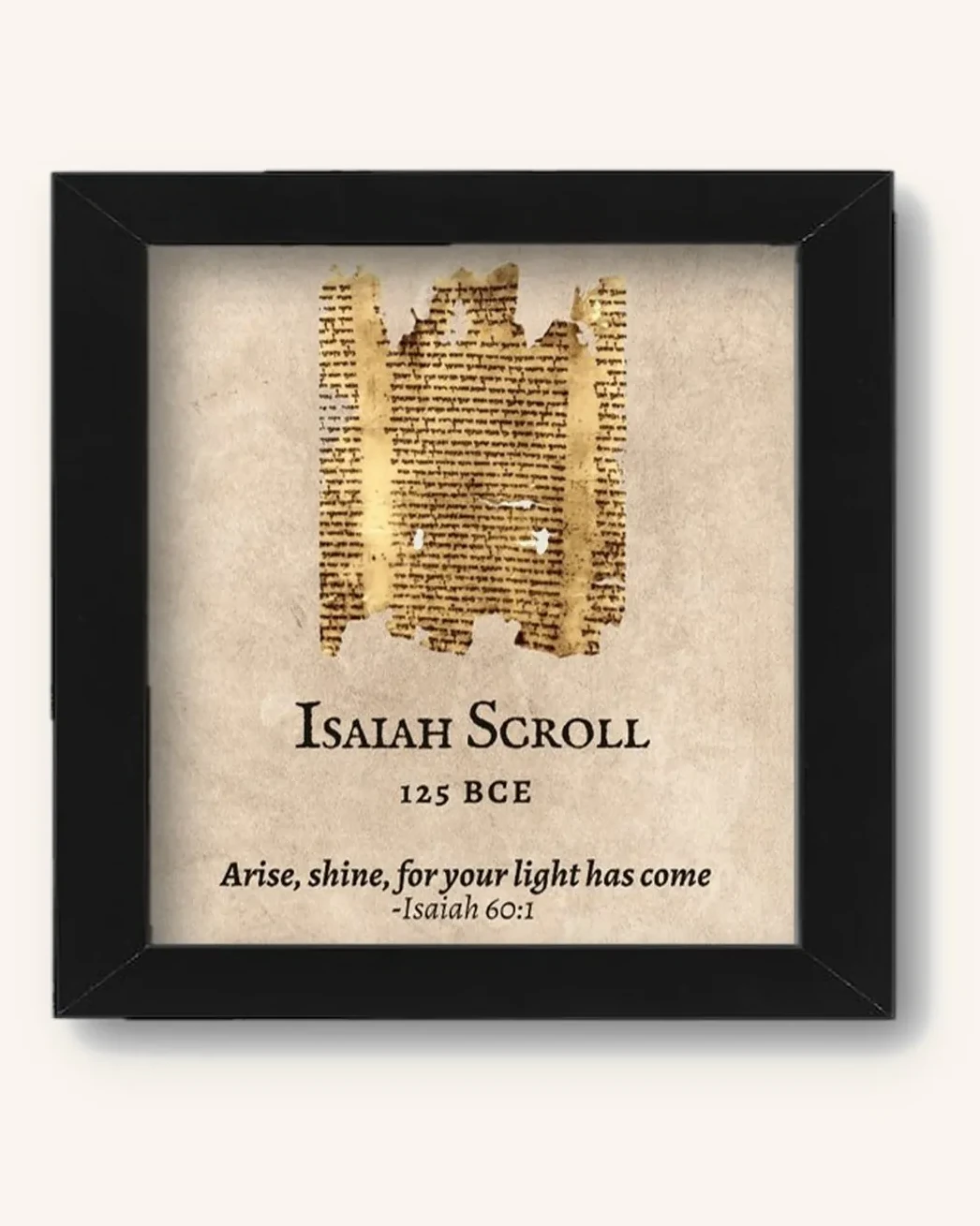 The Isaiah Scroll Art Work