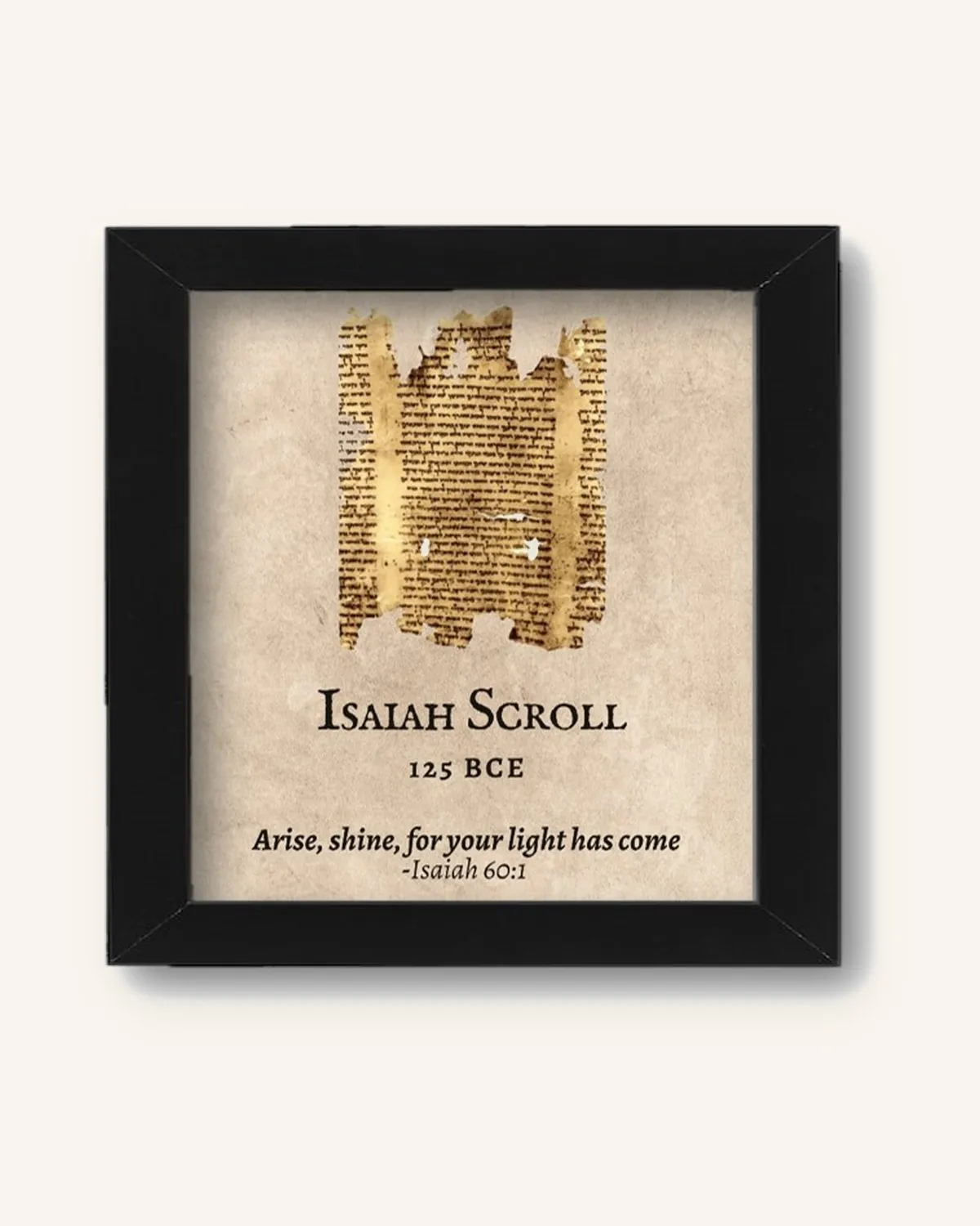 The Isaiah Scroll Art Work