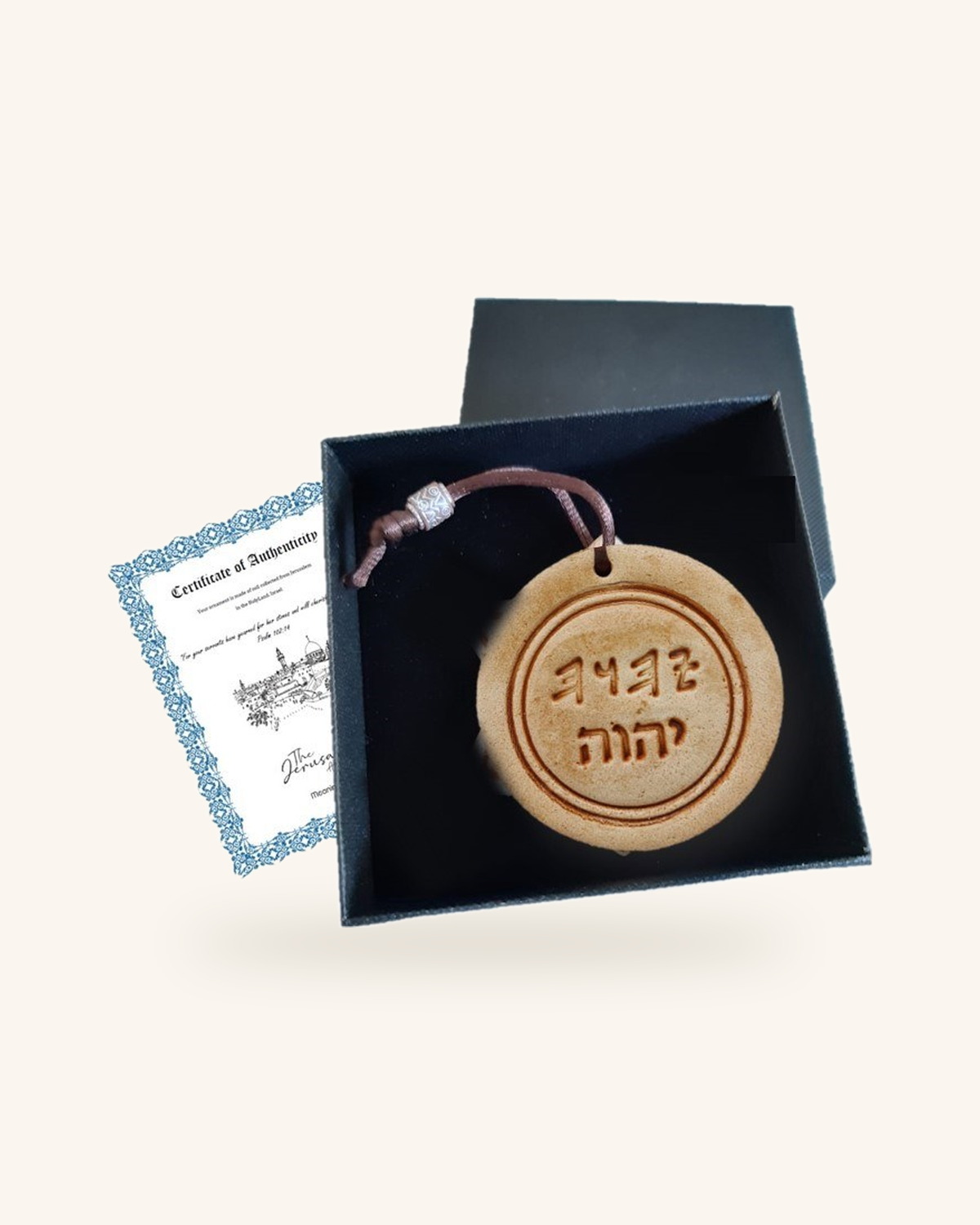 Jehova Soil Ornament