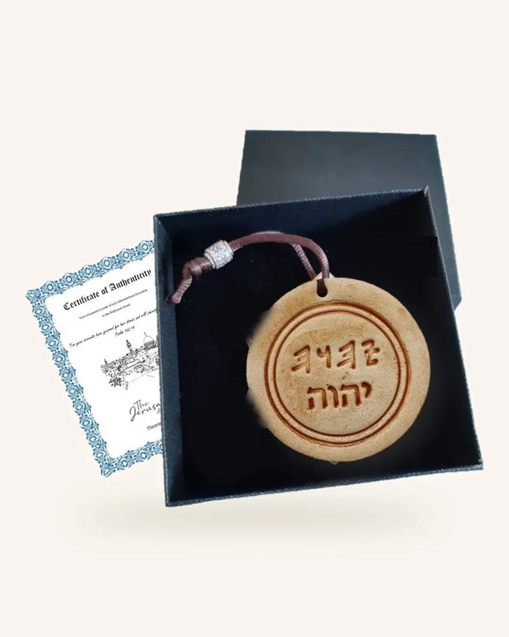 Jehova Soil Ornament
