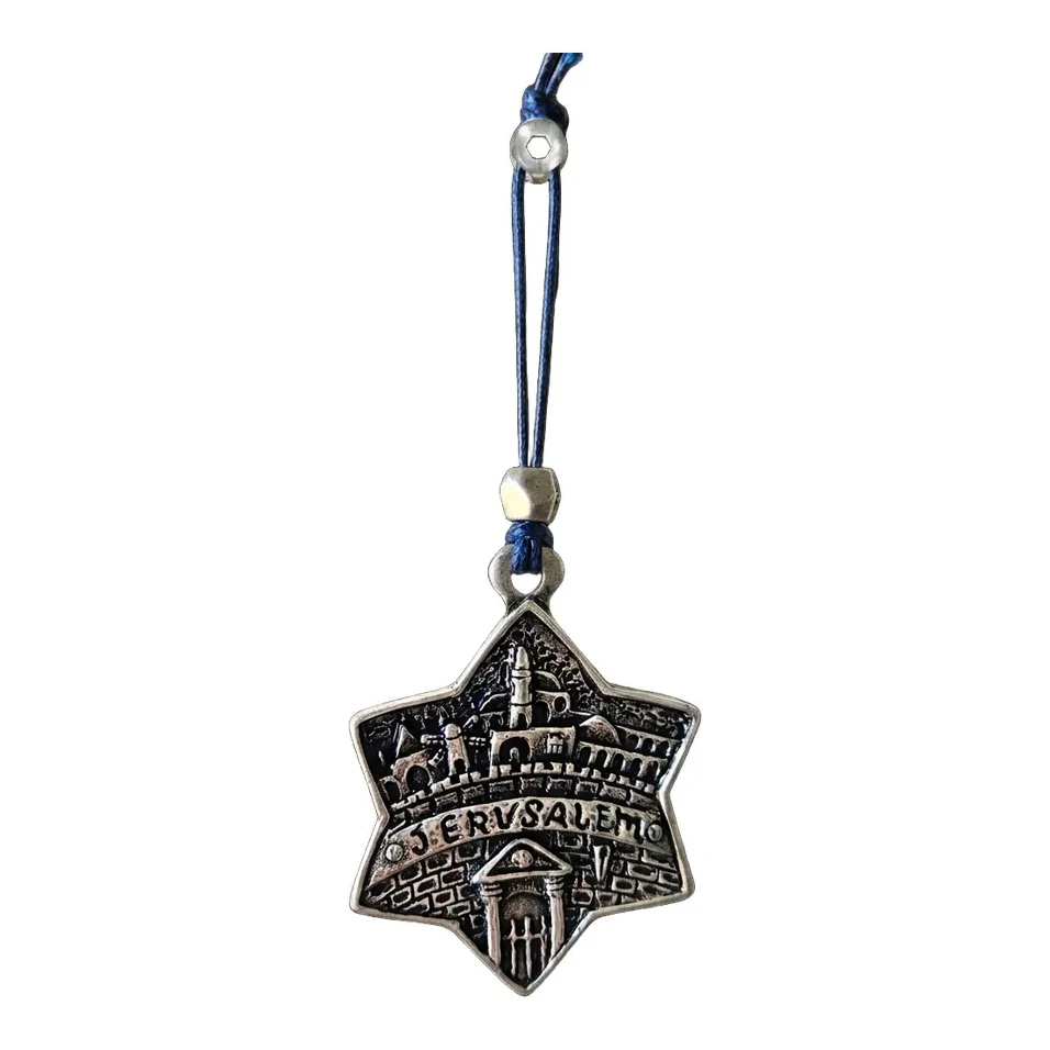Jerusalem Metal Star of David