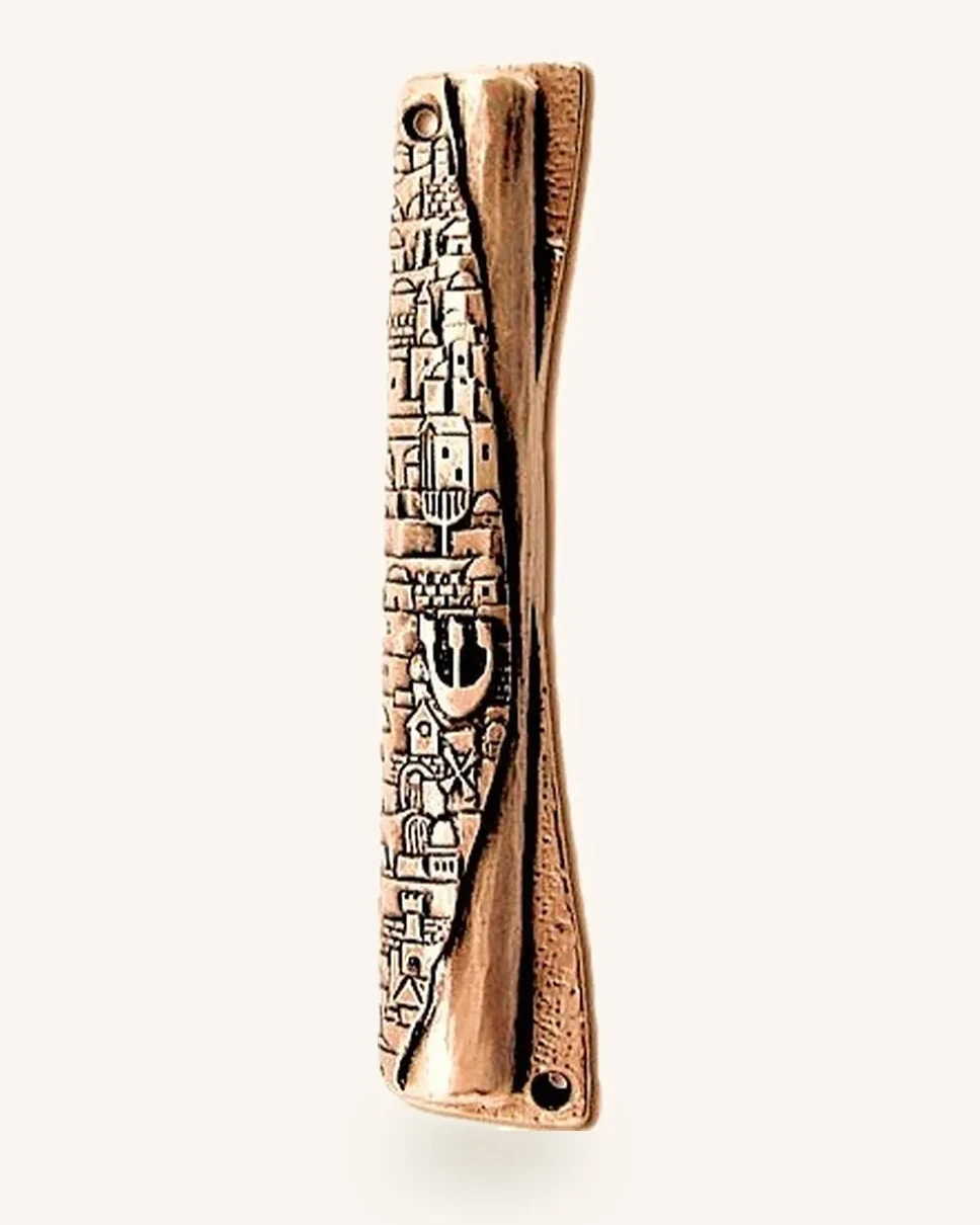 Jerusalem Mezuzah Gold