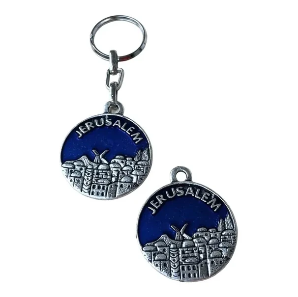 Jerusalem Keychain with Traveler’s Prayer