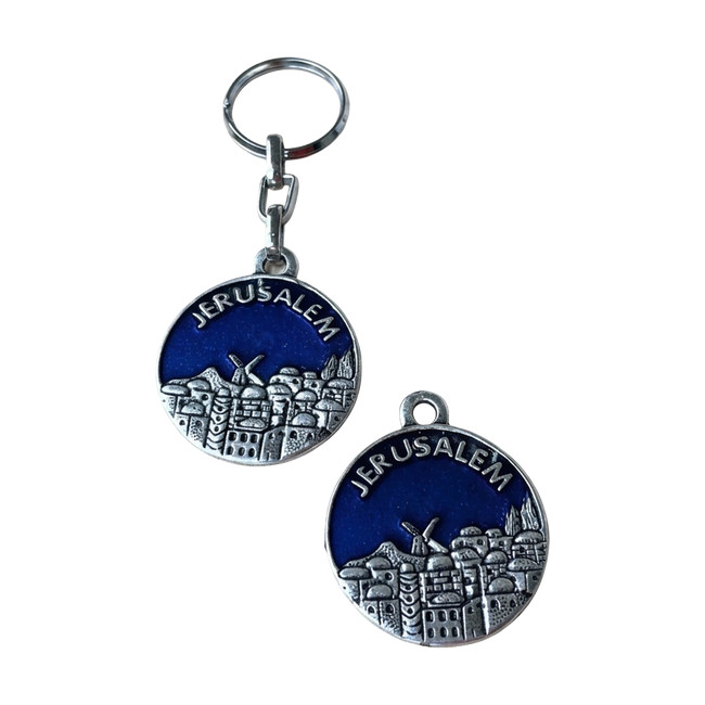 Jerusalem Keychain with Traveler’s Prayer