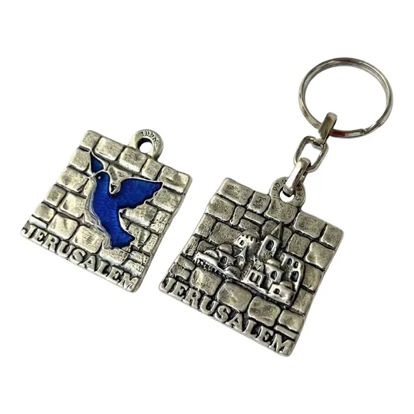 Jerusalem Walls Keychain with Blue Peace Dove