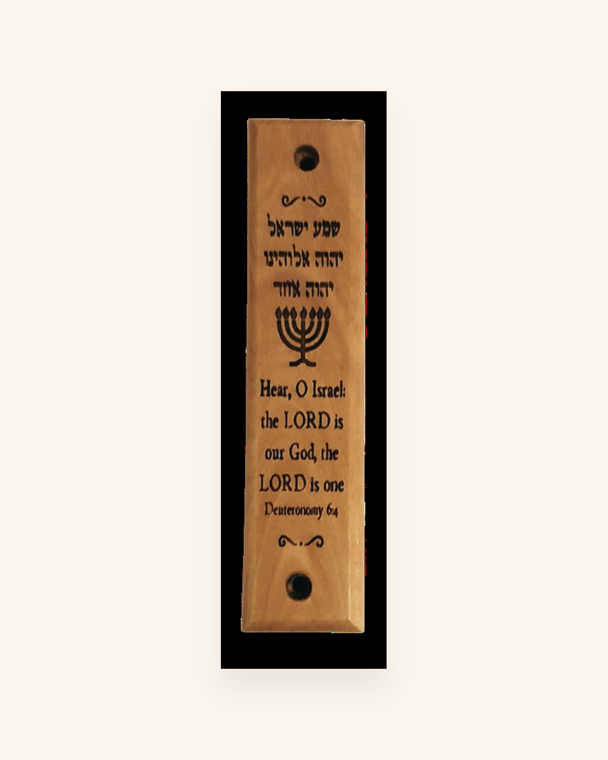 Olive Wood Mezuzah