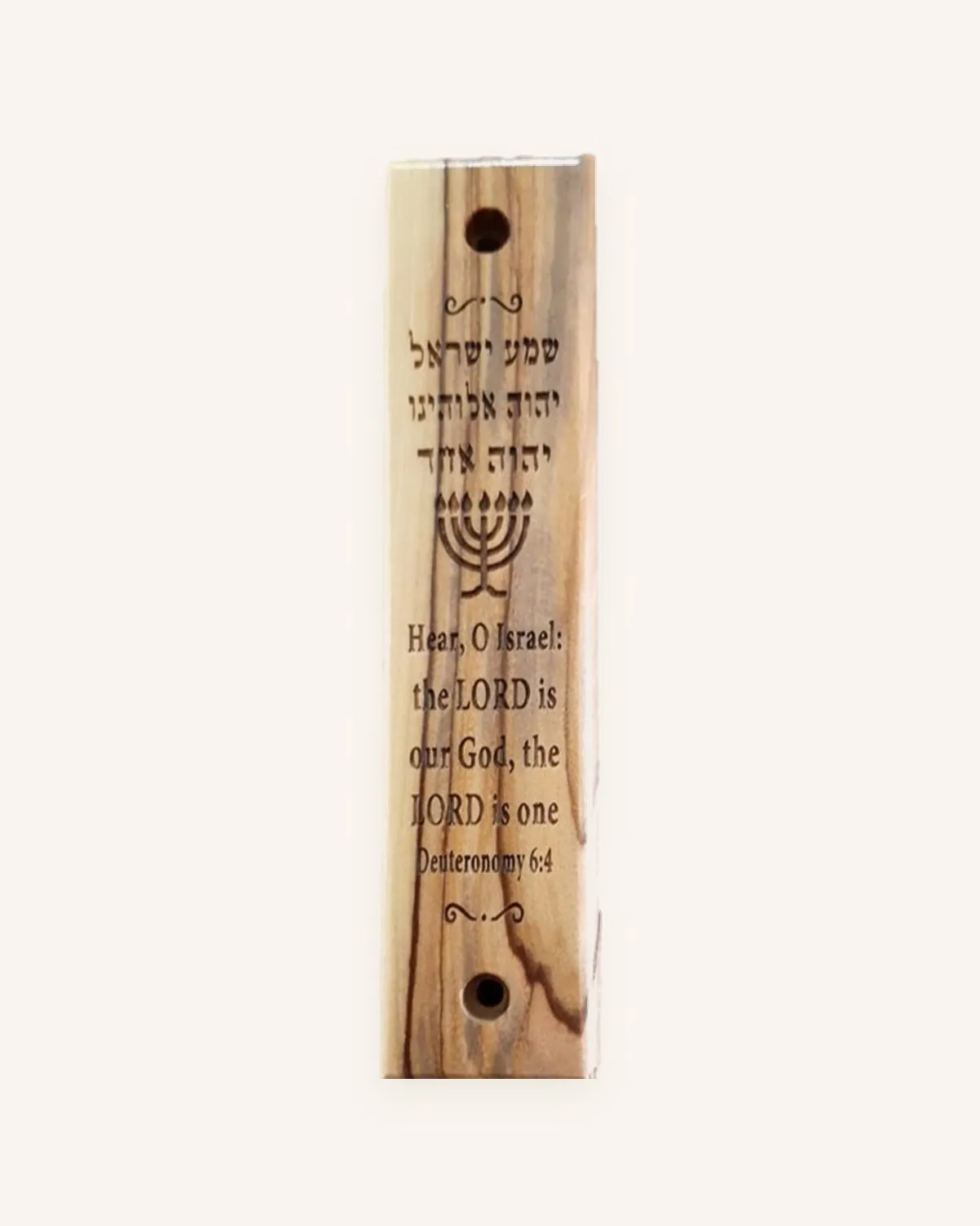 SHEMA Mezuzah