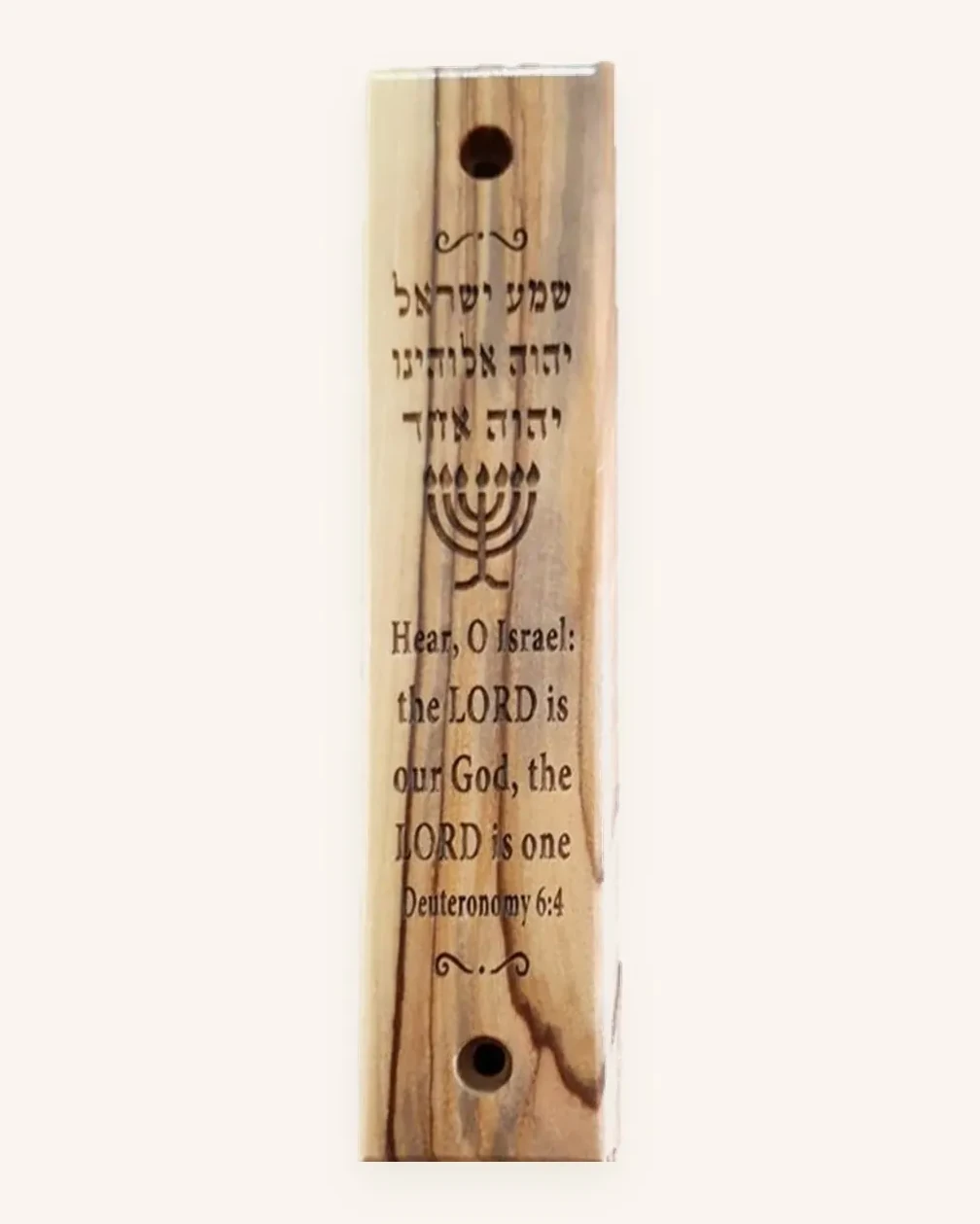 SHEMA Mezuzah