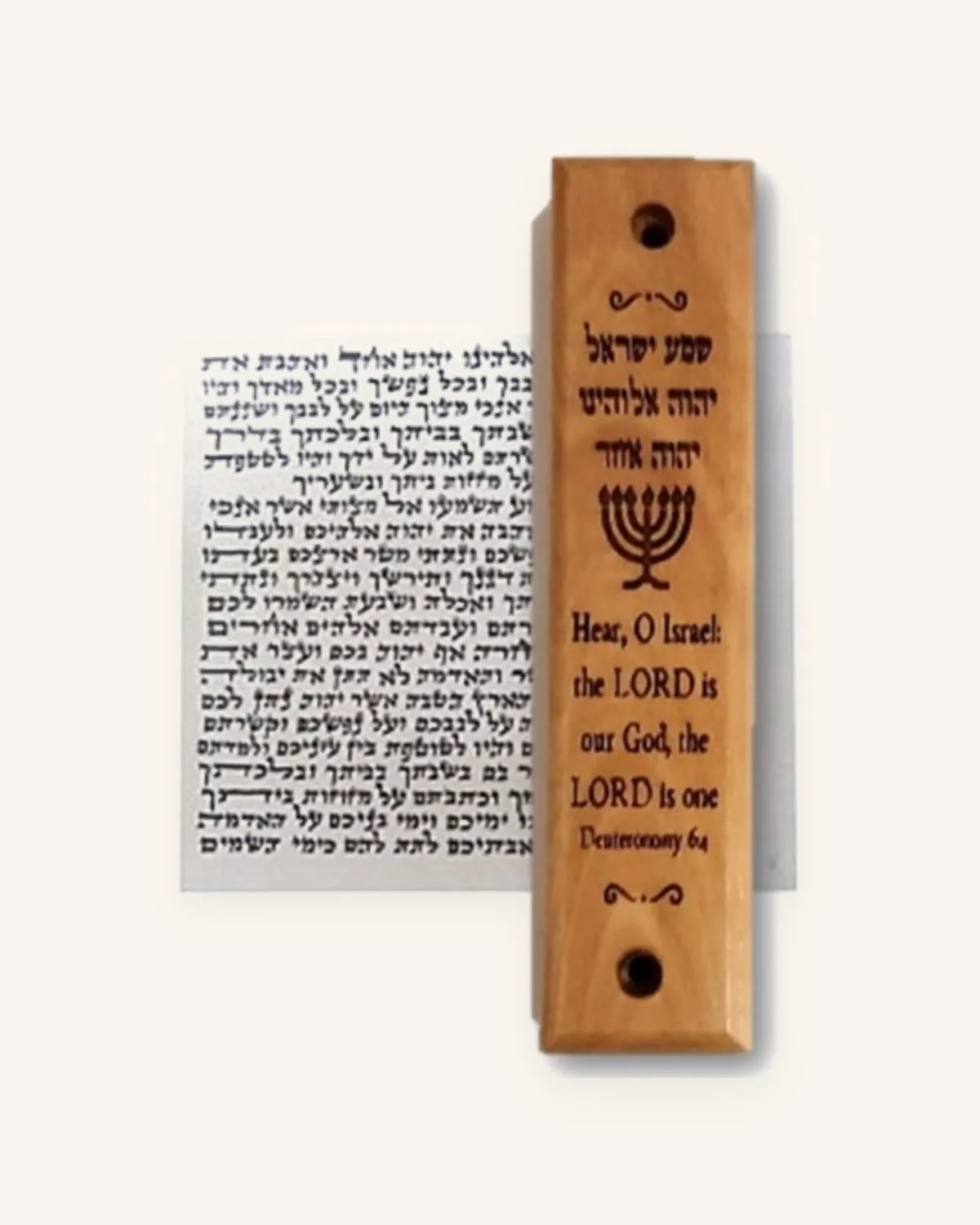 Shema Olivewood Mezuzah