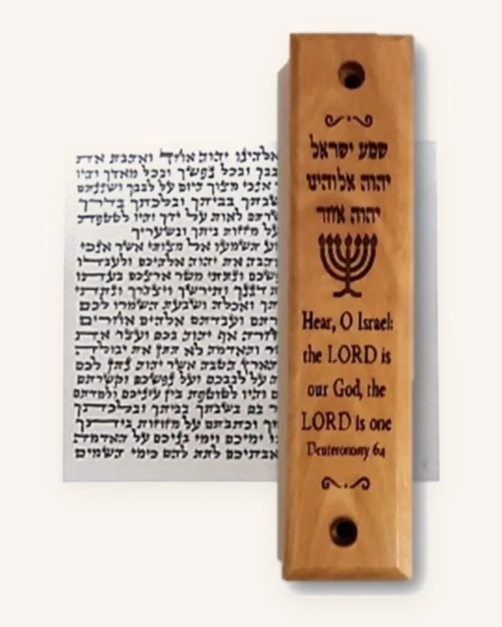 Shema Olivewood Mezuzah