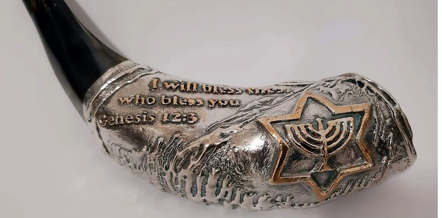 Silver-plated Genesis 12:3 shofar with gold Star of David and menorah