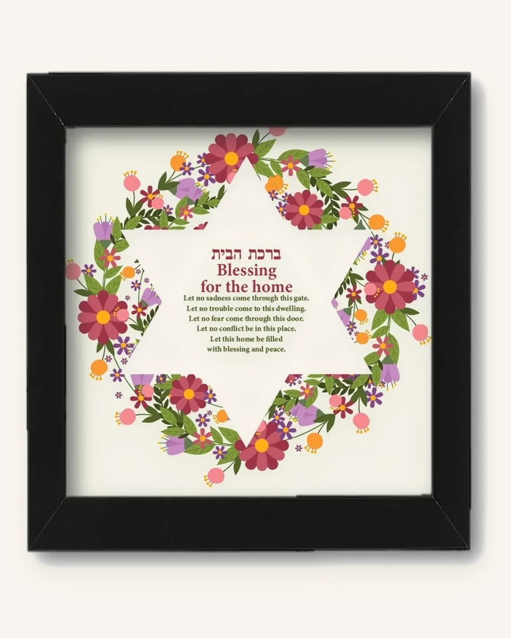 Star of David Floral Love Art Work