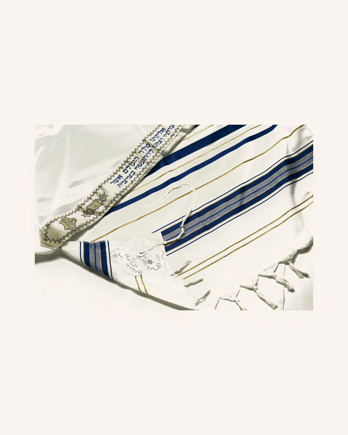 TA005 - Wool: Blue-Gold Prayer Shawl (Tallit)
