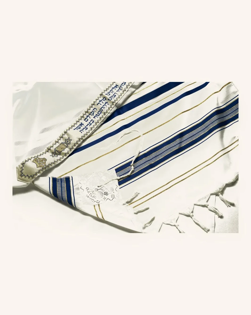 TA005 - Wool: Blue-Gold Prayer Shawl (Tallit)