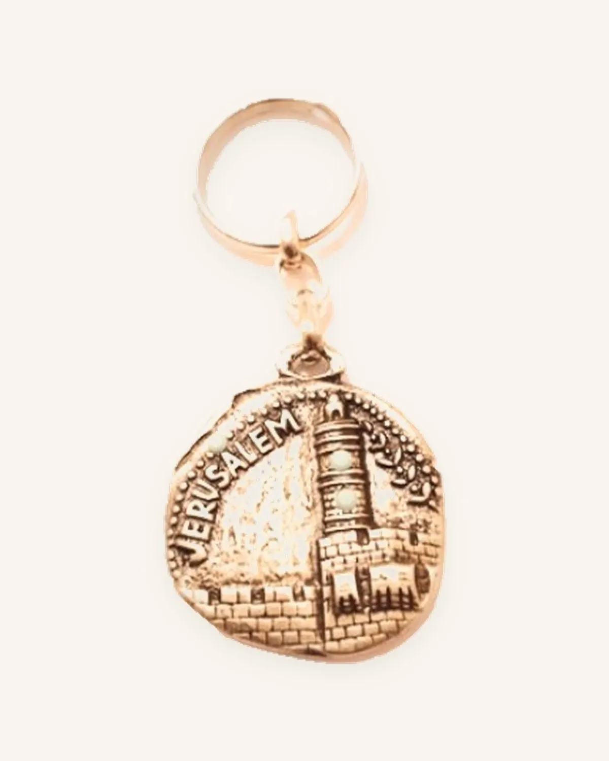 The Old City Key chain - KC-4