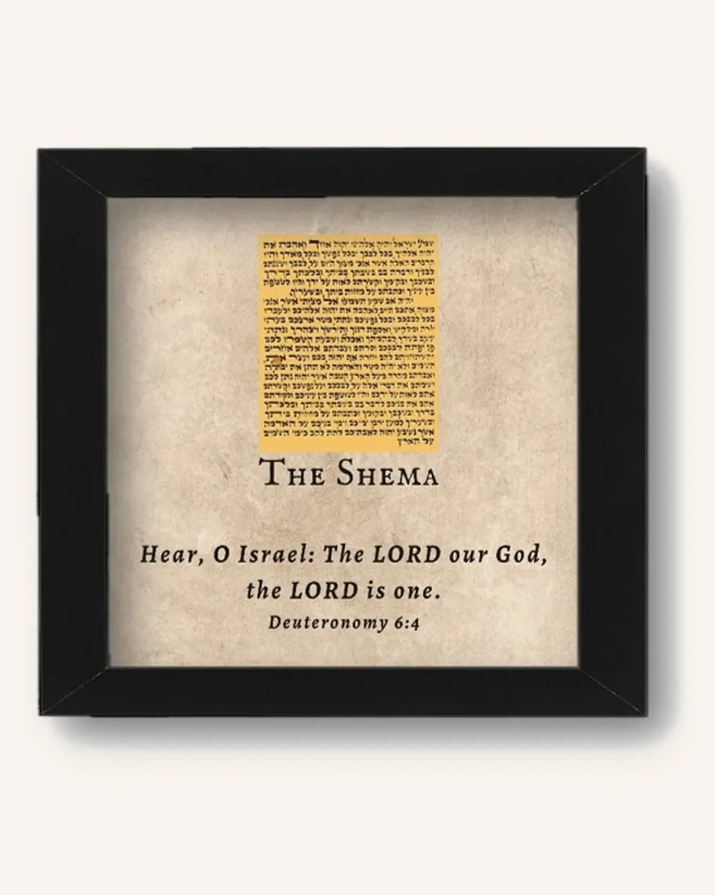 The Shema scroll Art work