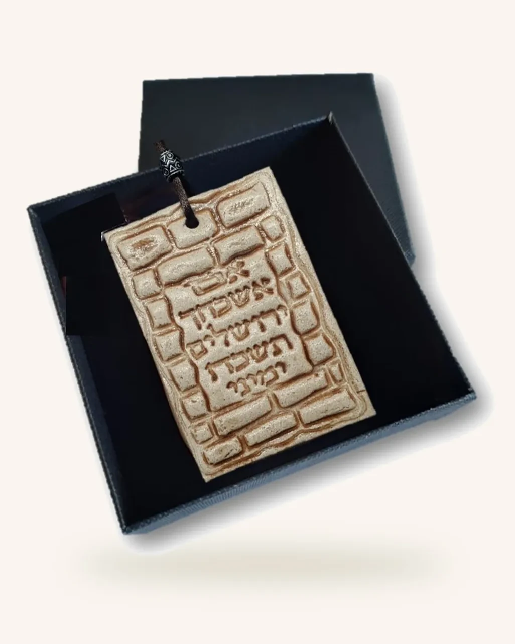 Western Wall Soil Ornament