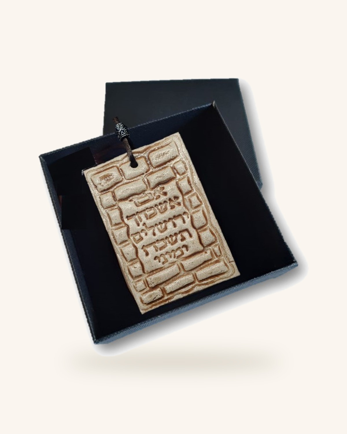 Western Wall Soil Ornament