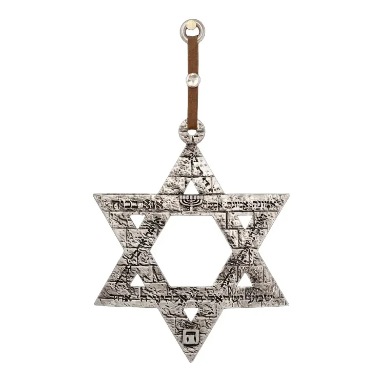Decorative Star of David Wall Mobile